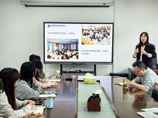 科研处联合122大阳城集团网站举办学...