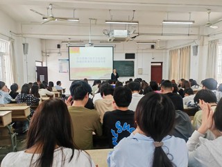 122大阳城集团网站开展“学习贯彻习...